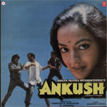 Ankush (1986) Mp3 Songs
